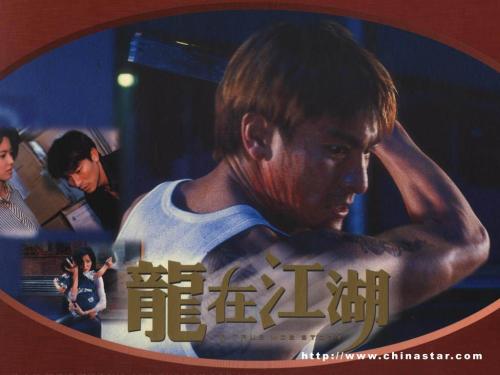 安全生产许可证怎么制作