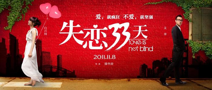 办假的澳门大学文凭毕业证